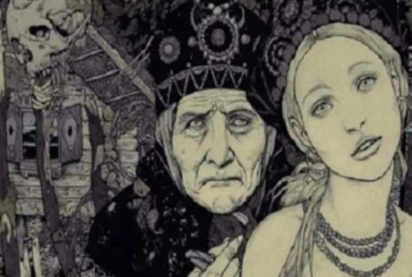 Крадники (Витослава Черкасова)