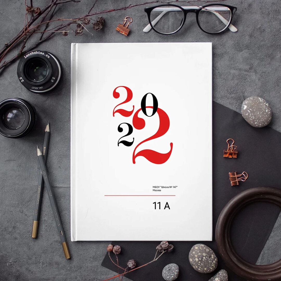 [Mirramian] Мокап Тёмный А4 (Ксения Фёдорова)