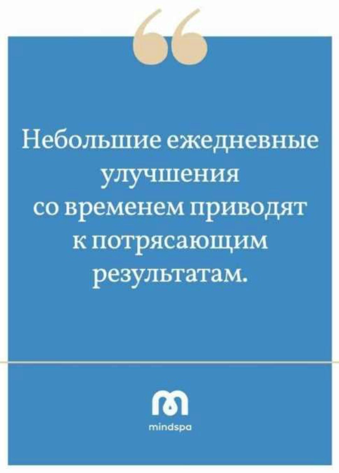 [Мозгоправня] Мозгомойка (Ника Набокова)