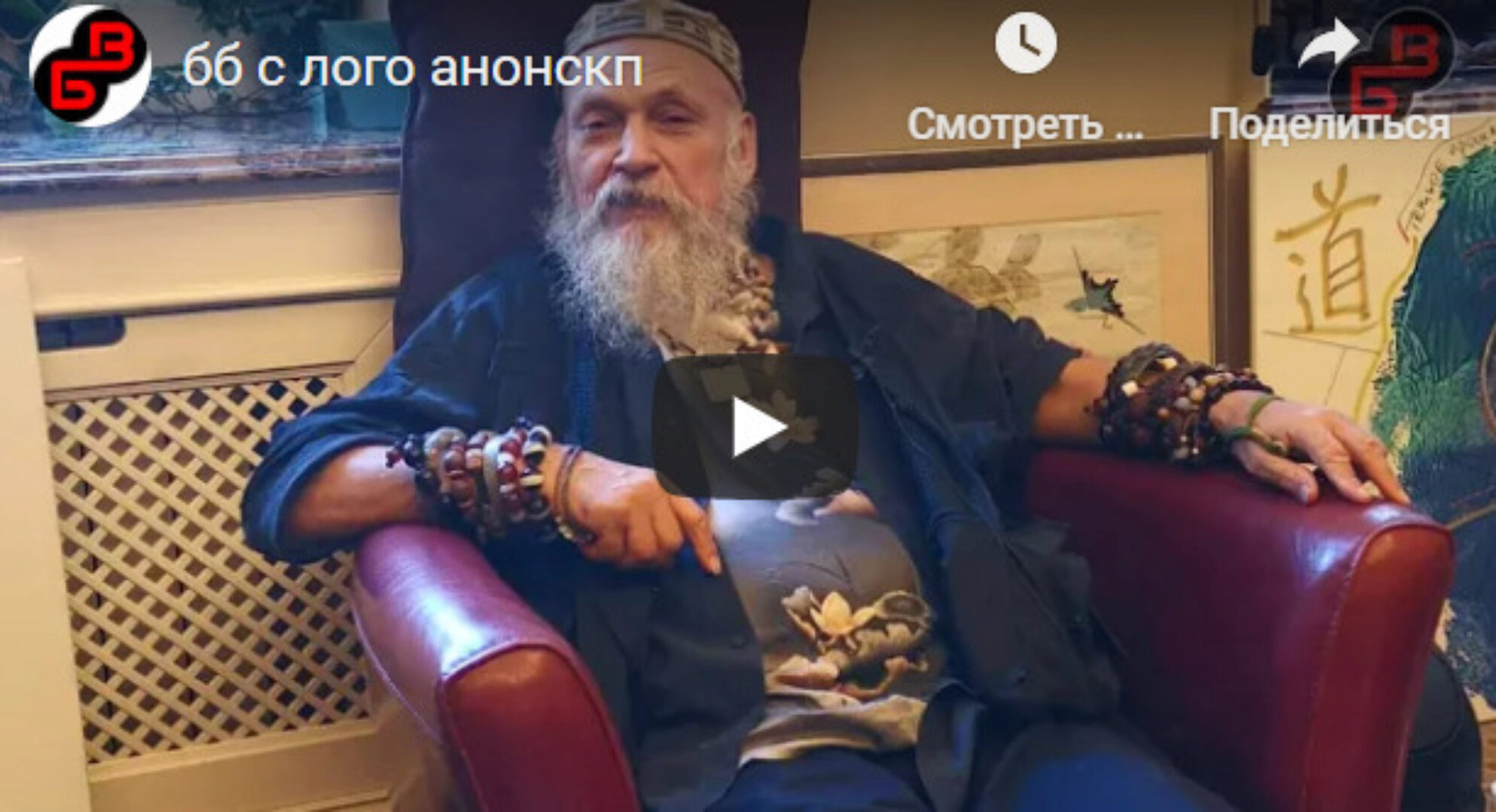 Технологии Книги Перемен. Тариф - Без проверки домашних заданий (Бронислав Виногродский)