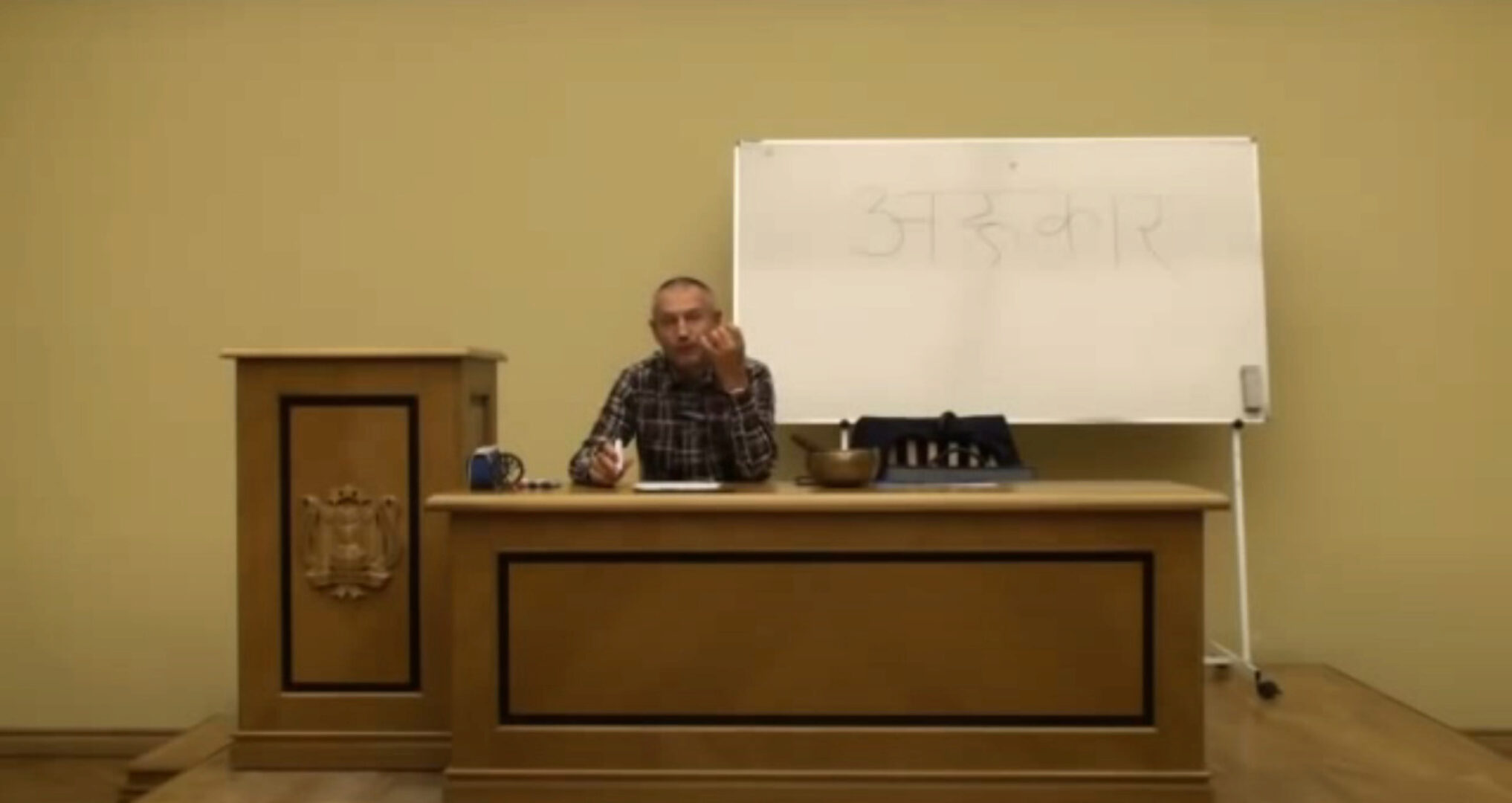 [Центр Шивы] Потрясающая правда об эго (часть 4-я) (Шива)