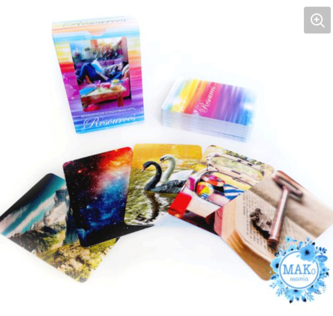 Метафорические ассоциативные карты Ресурсы (Ника Верникова)