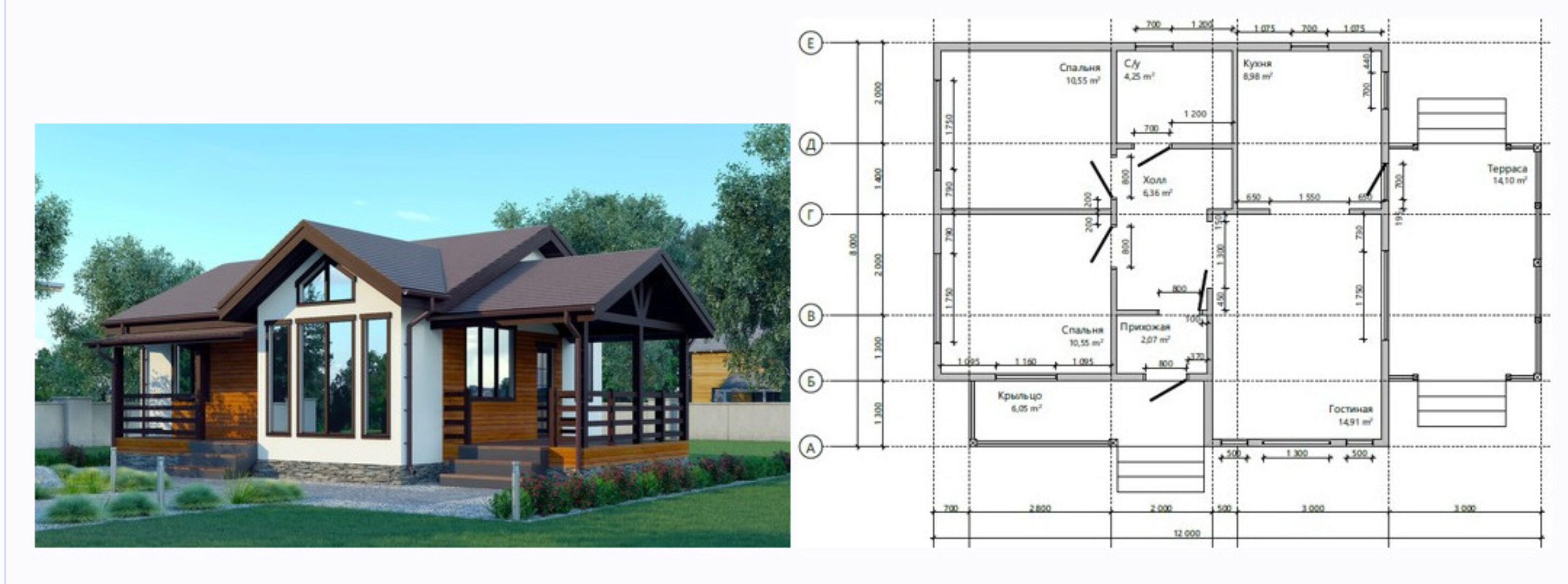[Строй и Живи] Готовый проект каркасного одноэтажного дома 8,0 x 9,0 метров (Александр Касумов)