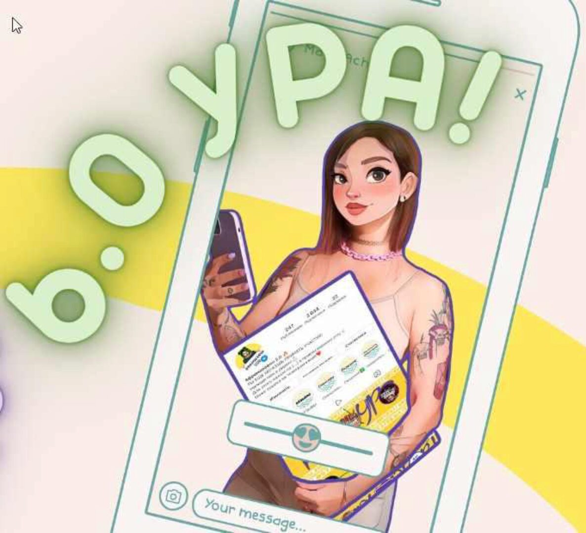 Афромарафон 6.0 (Мария Борисова)