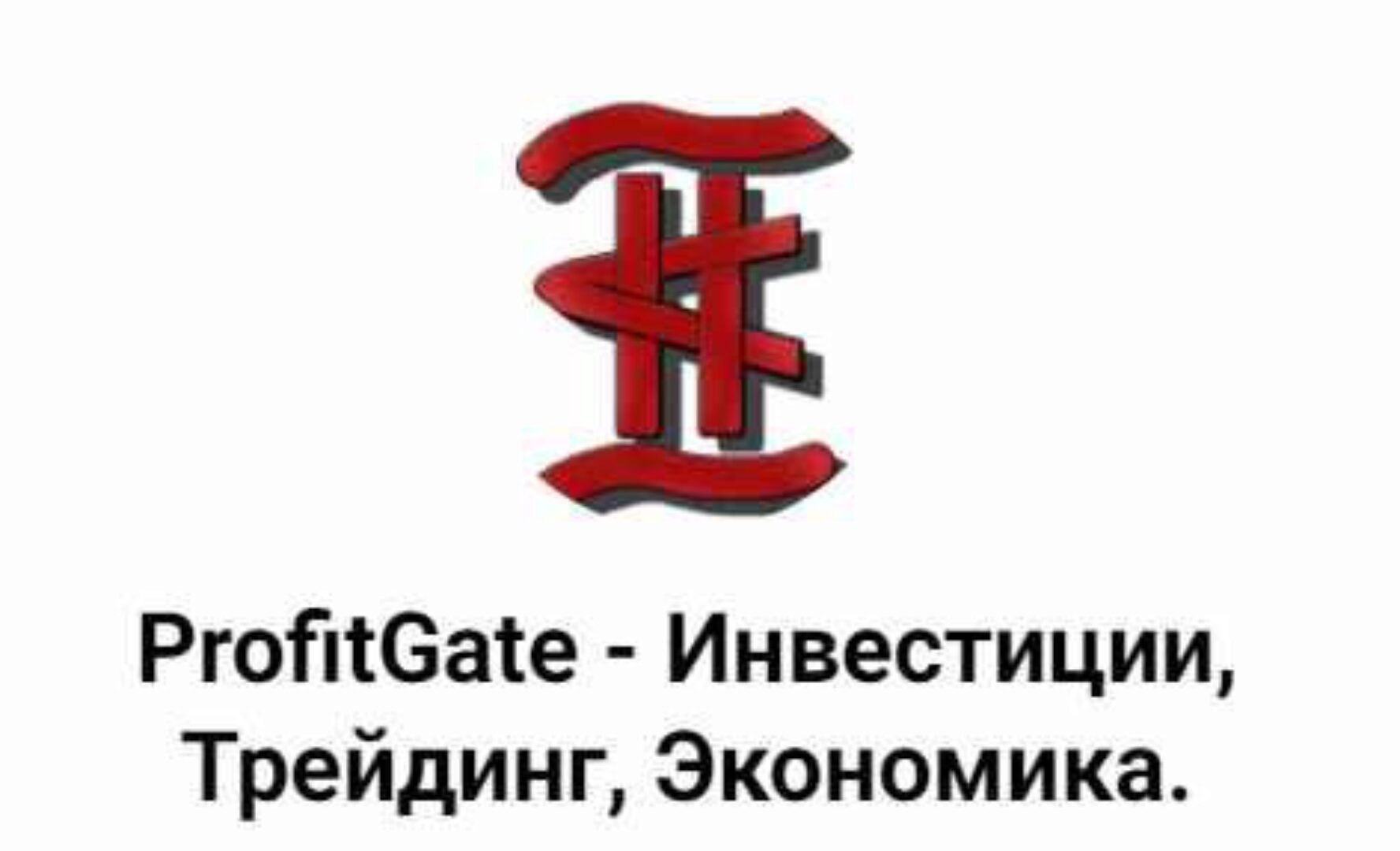 Подписка на телеграм канал. Май 2024 (Алексей Кречетов)