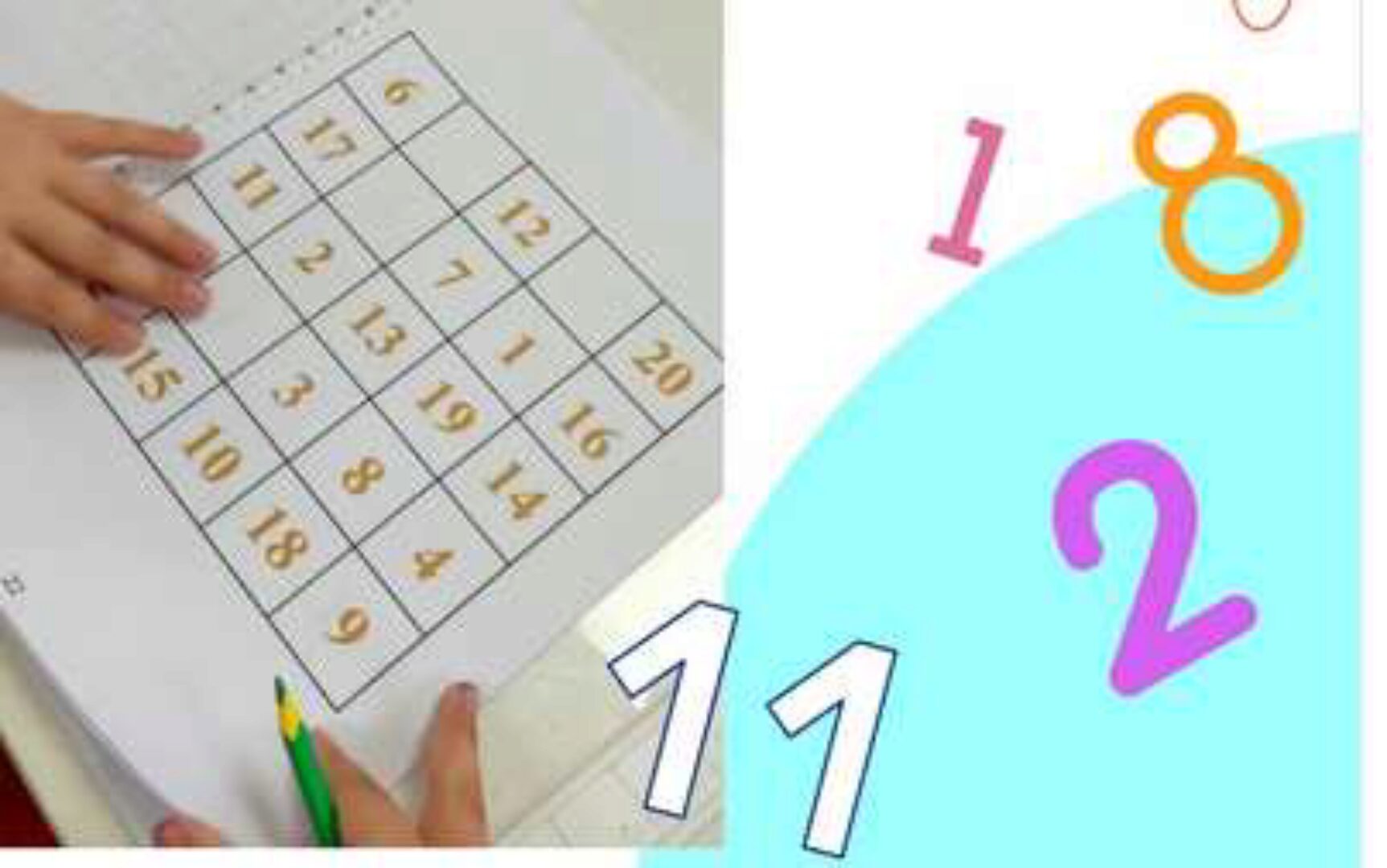 [abakuskids] Рабочая тетрадь Таблица умножения за 16 уроков