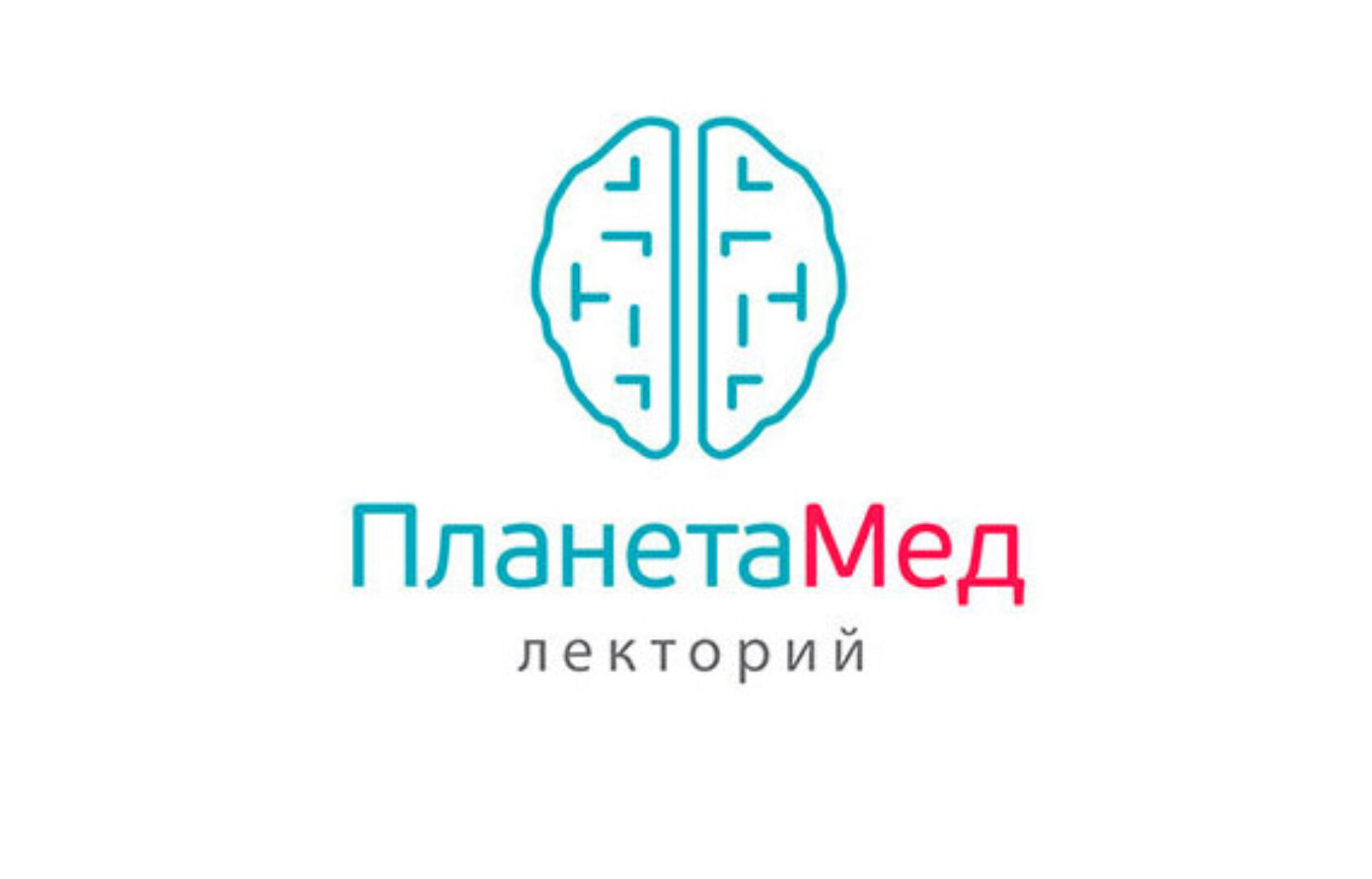 Лекция 9. Интегративные подходы в лечении аутизма (Василий Генералов)