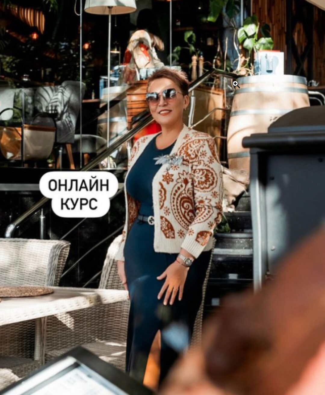 Естественное омоложение от А до Я (Натали Слонская)