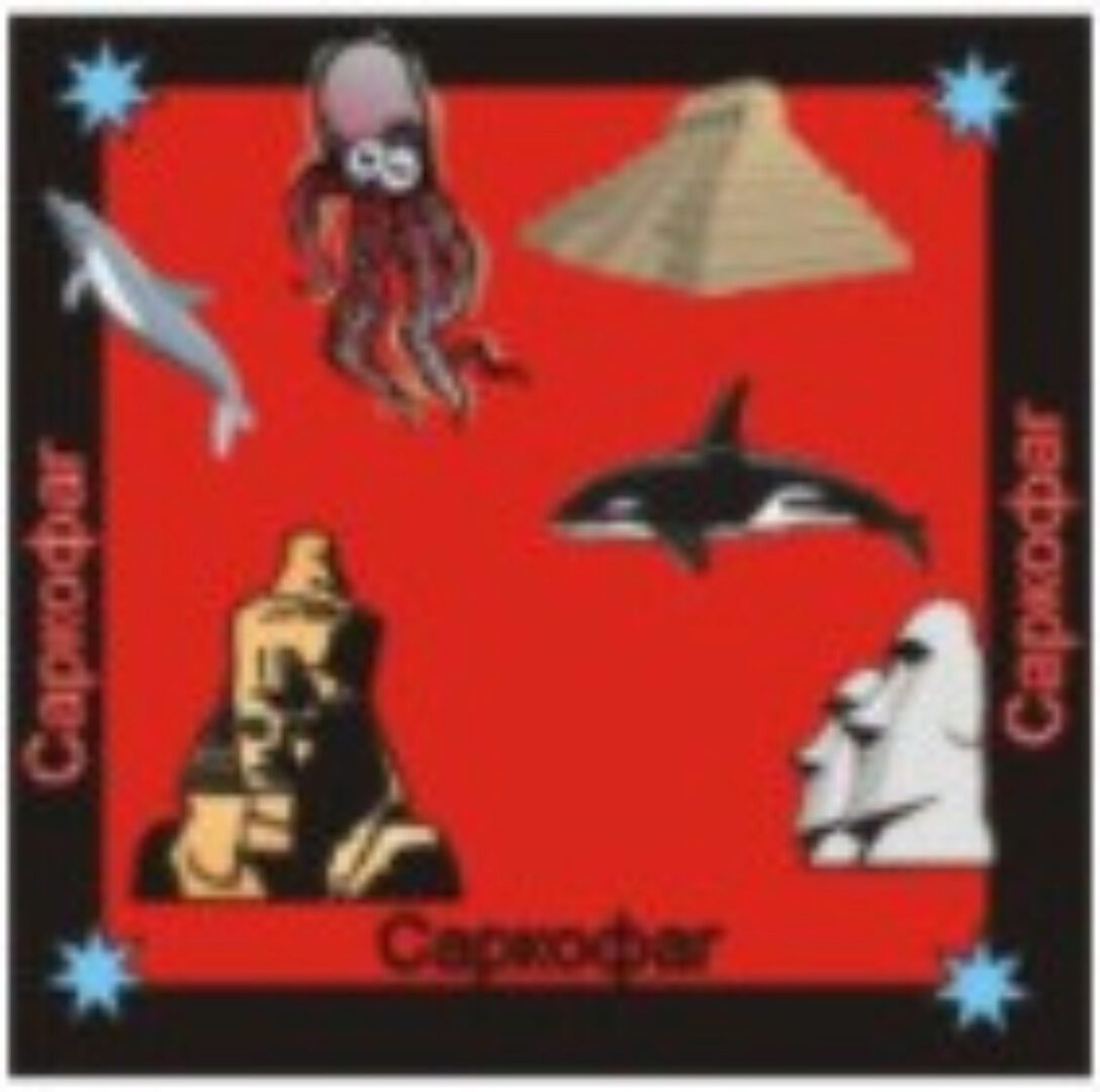 [Ассоциация Атлантида] Саркофаг — аудионастройка