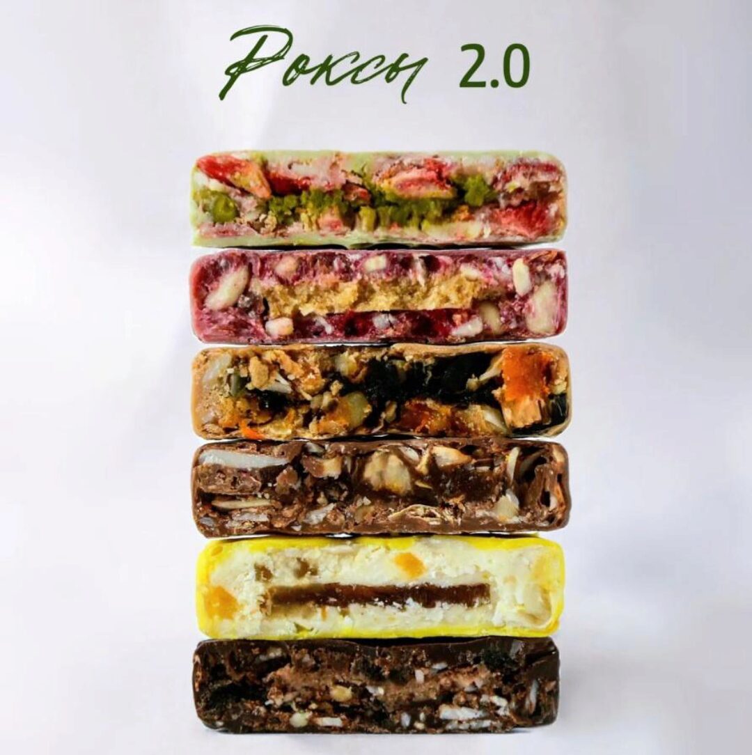 Роксы 2.0 (Ксения Бутолина)