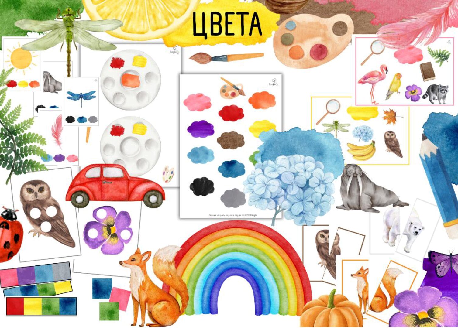 [busy-bee] Цвета (Елена Самсонова)