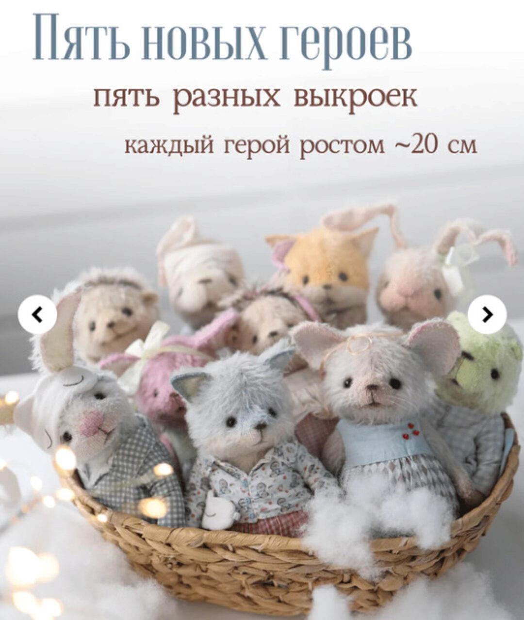 Акварельные сны (Натали Климова)