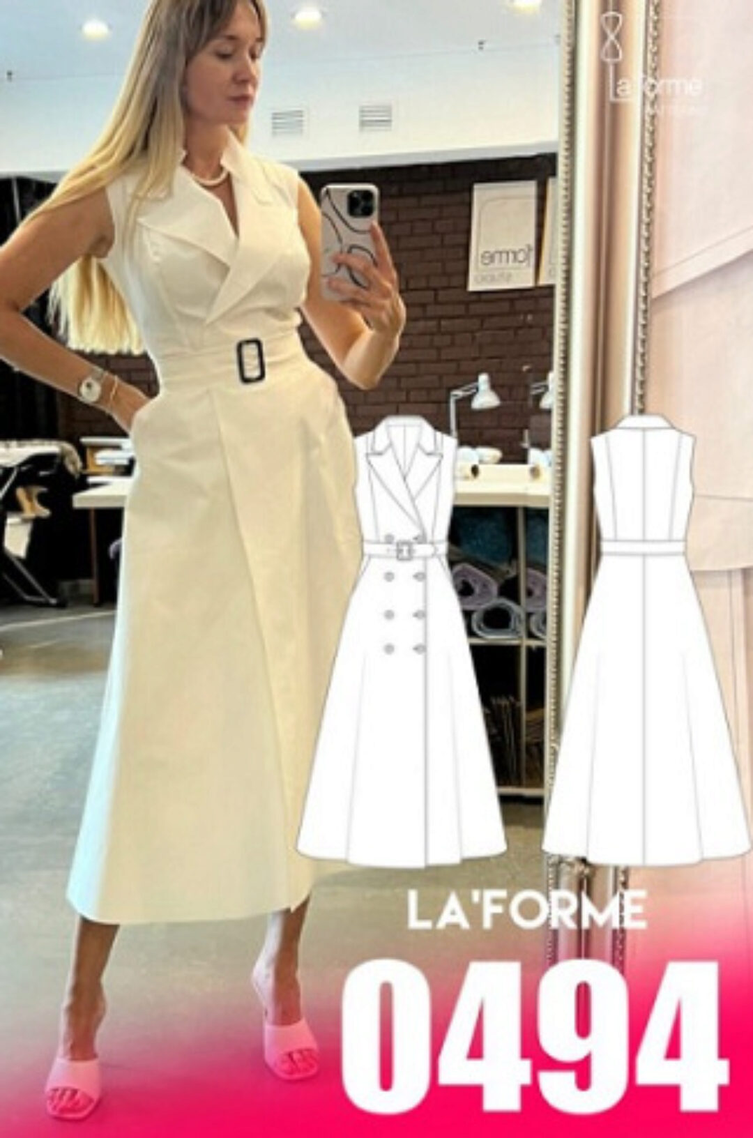 [LaForme] Платье 0494. Размеры 44, 46, 48. Рост 164