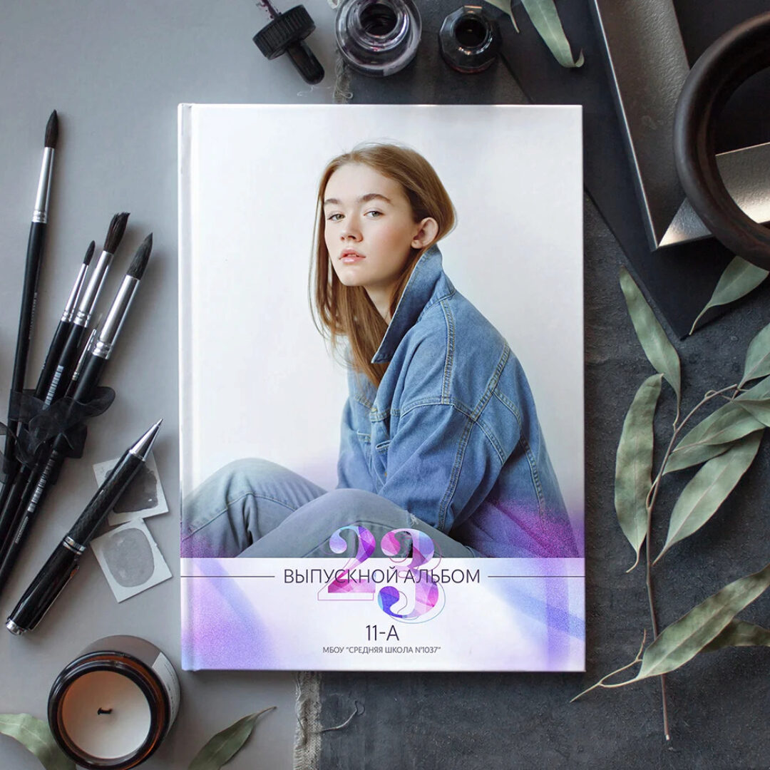 [Mirramian] Мокап Серебро А4 (Ксения Фёдорова)