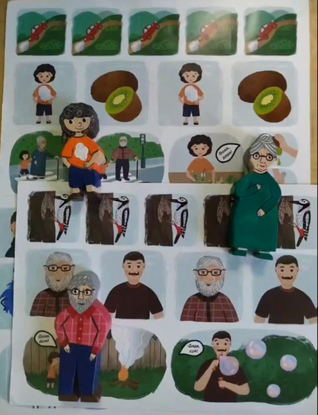 [klementeva_logoped] Логопедическое пособие "Звук. Слово. Фраза (Ирина Клементьева)