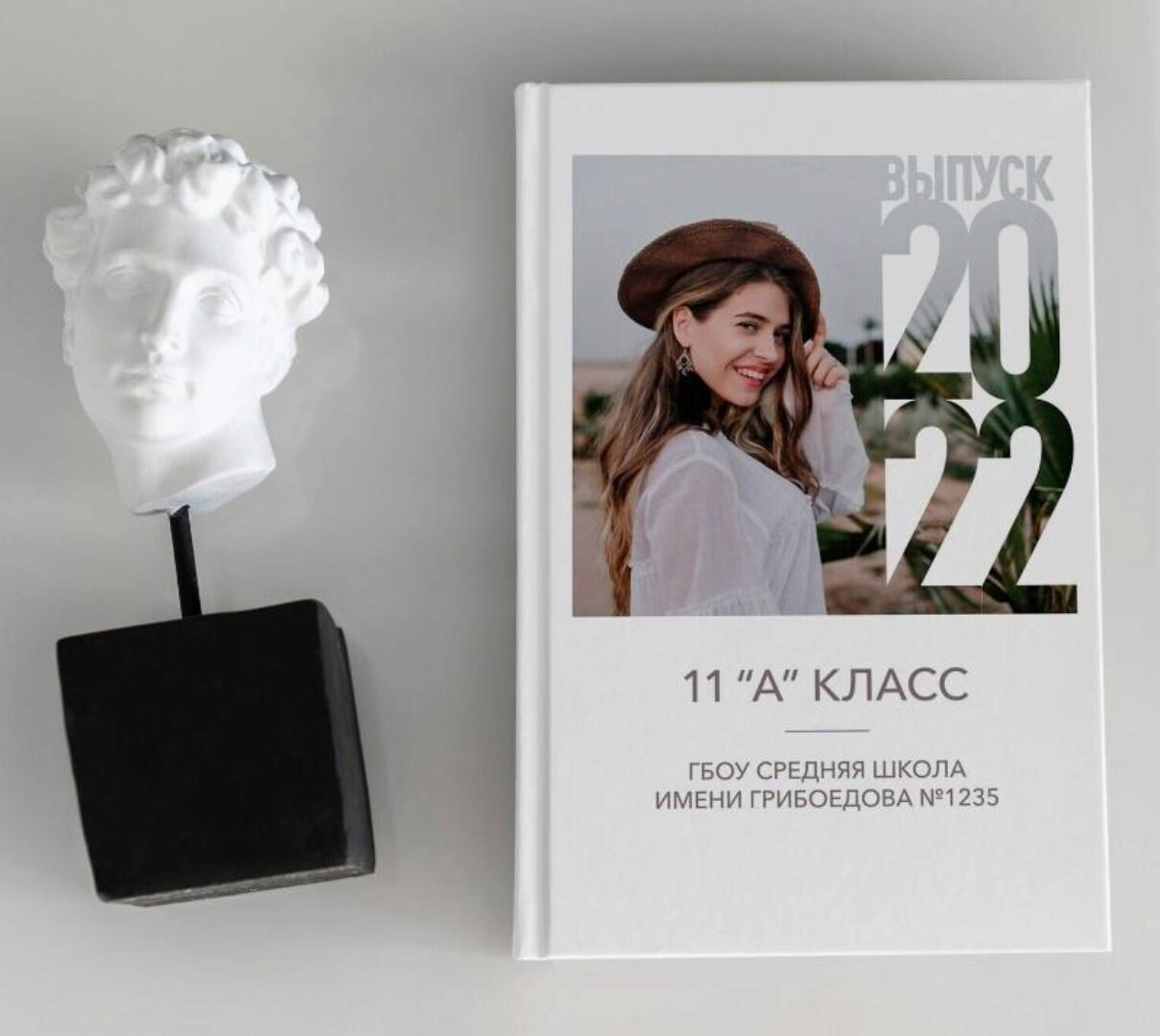 PSD-Шаблон фотокниги для средней школы Freedom. Размер 21x30 (Ирина Миронова)