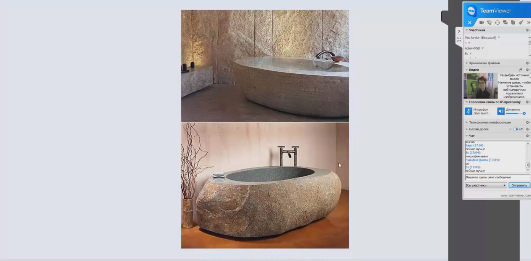 [Международная Школа Дизайна] Ключ к созданию эффектной ванной комнаты и туалета (Виктор Дембовский)