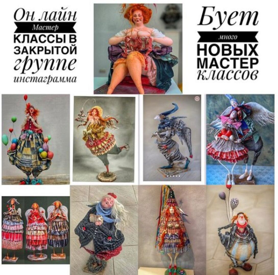 МК в закрытой группе. Пляжница. Июнь 2020г (Анна Колегова, Мария Колегова)