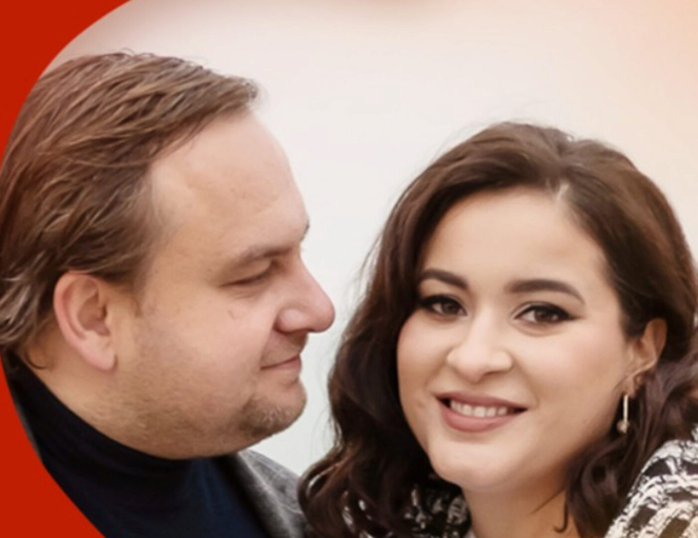 Про любовь. Тариф Базовый (Виктория Дмитриева)