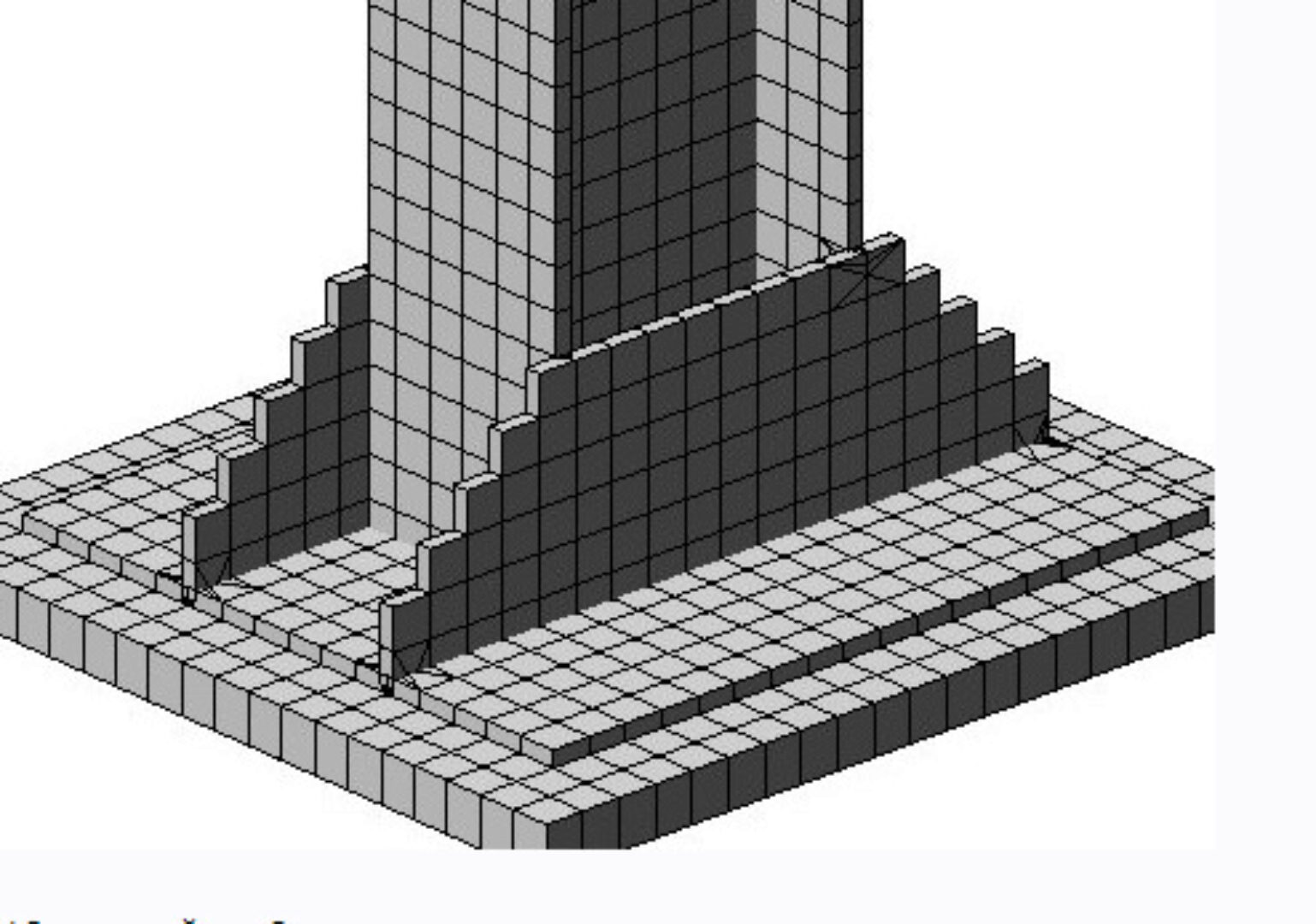 [sopromex] Основы расчетов конструкций в ПК ЛИРА-САПР (уклон на МК) (Сергей Макеев)