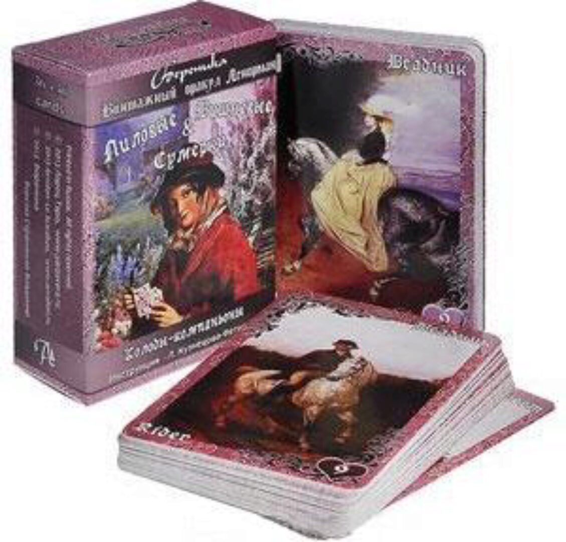 Лиловые и Вишневые Сумерки ( 2014 ) (Лариса Кузнецова-Фетисова)