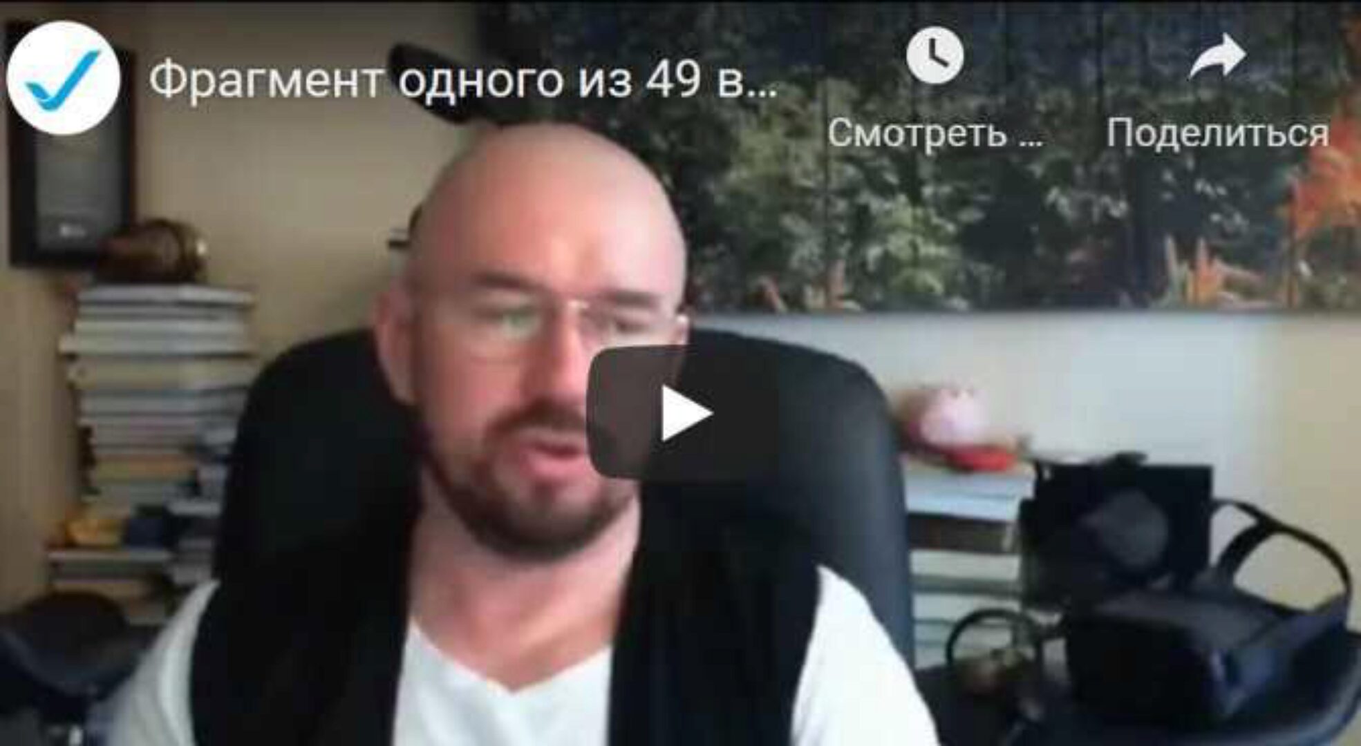 50 видео закрытой секретной группы Цикорий, CFC (Сергей Филиппов)