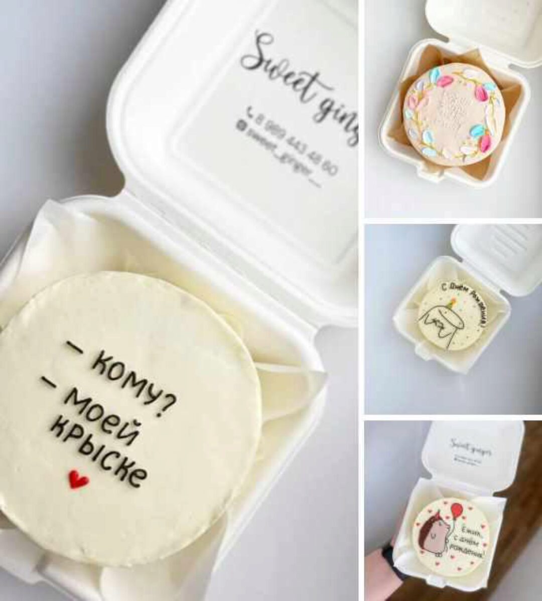 [alina_puzir] Марафон по бенто (Алина Пузырева)