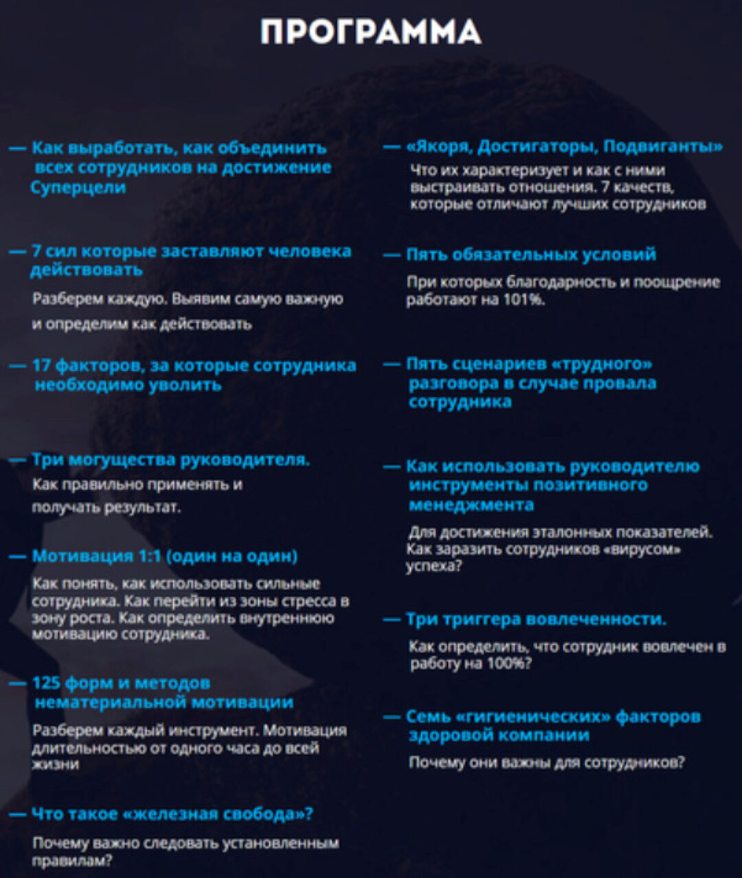 Мотивация без бюджета. 125 методов получить максимум от сотрудников (Владимир Моженков)