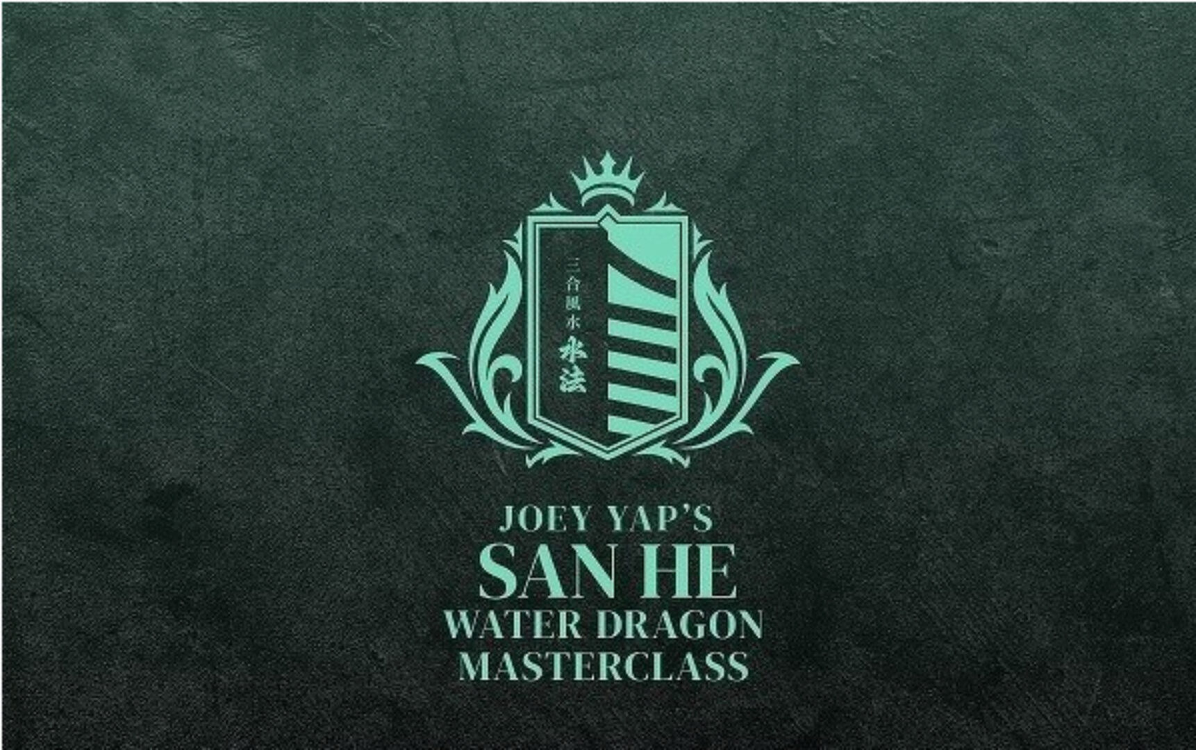 Водный Дракон Сань Хэ (Joey Yap)