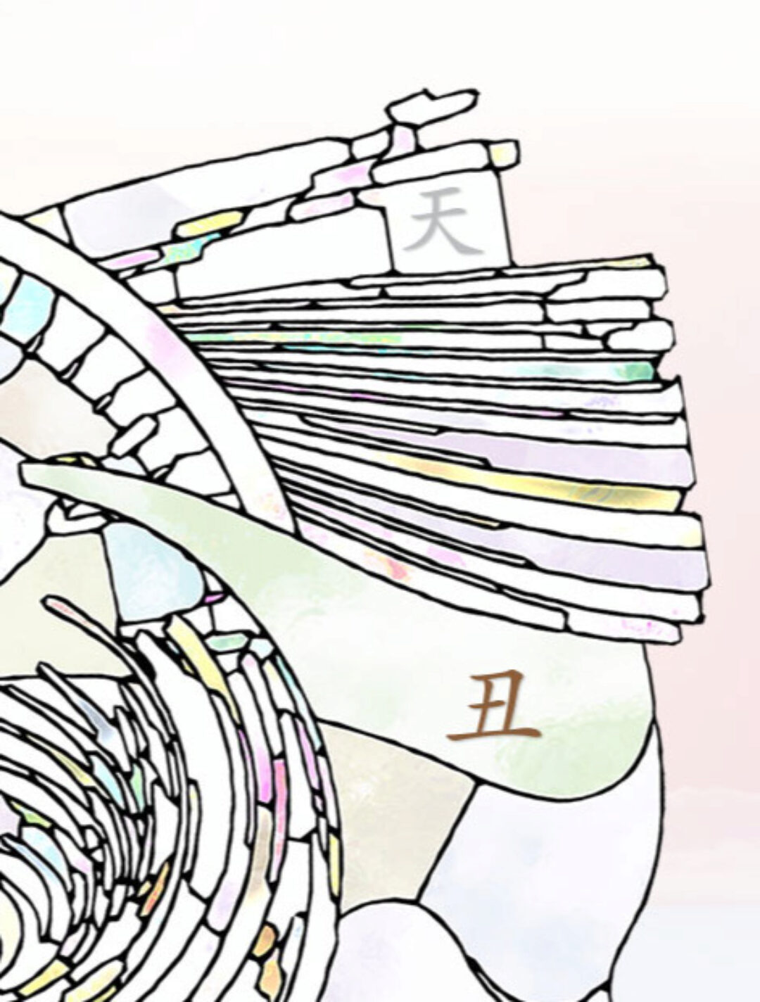 [Pozitivim] Ци Мень. Судьба и восстановление часа (Юлия Воронина)