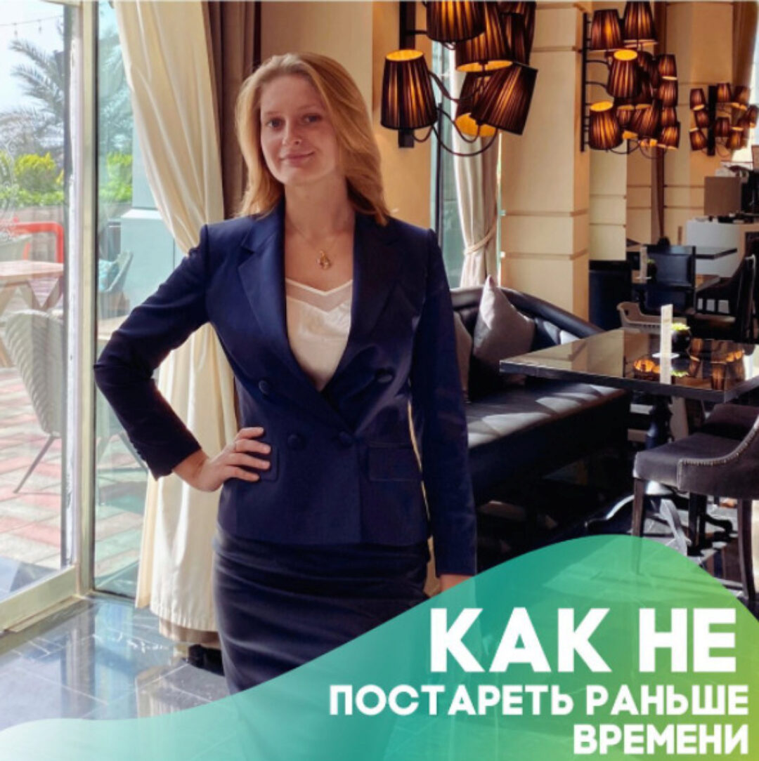 Крылья Феникса. Тариф «Я только посмотреть» (Анастасия Шагарова)