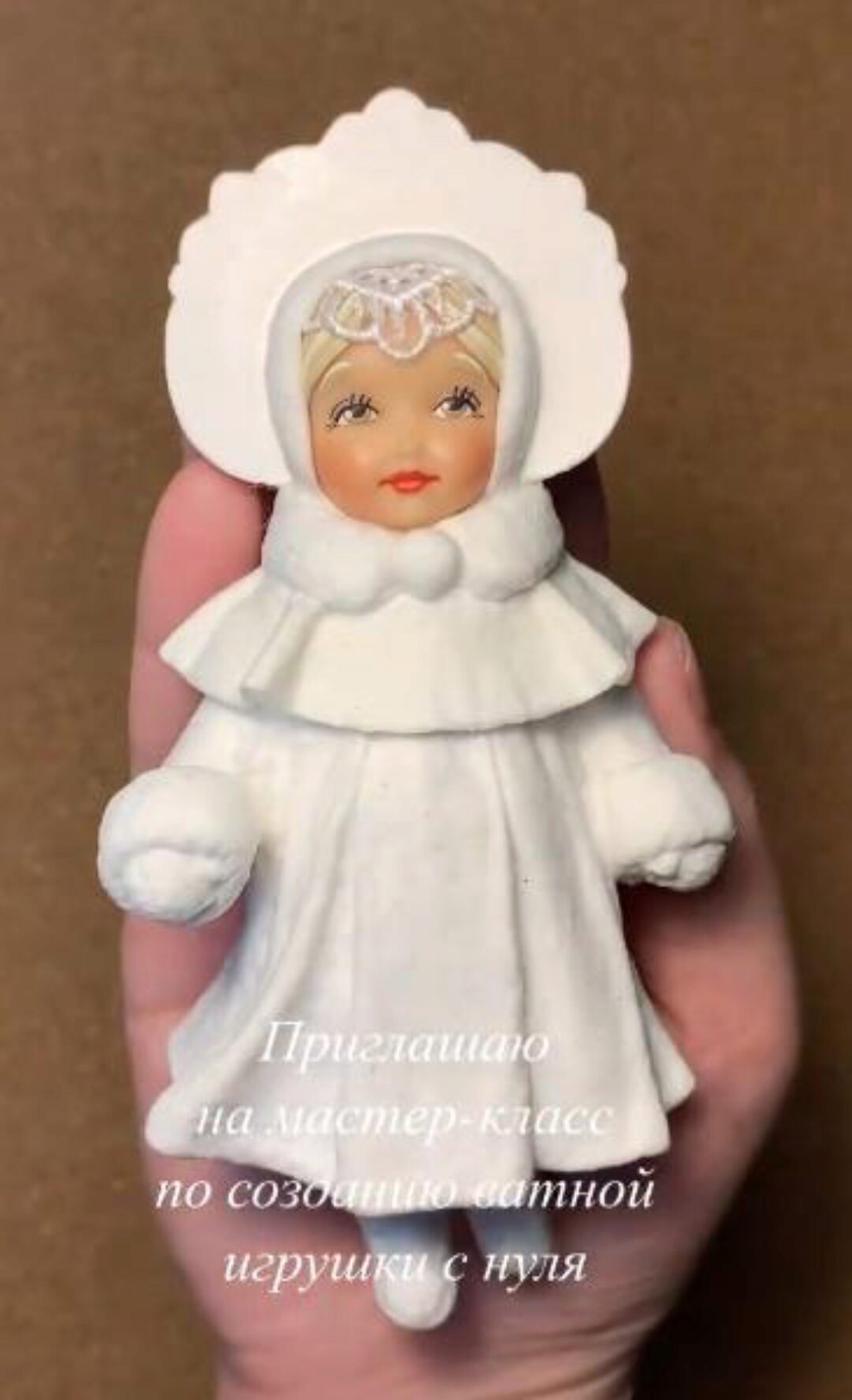 [victoriaalexdoll] Создание ватной игрушки с нуля (Виктория Старшинова)