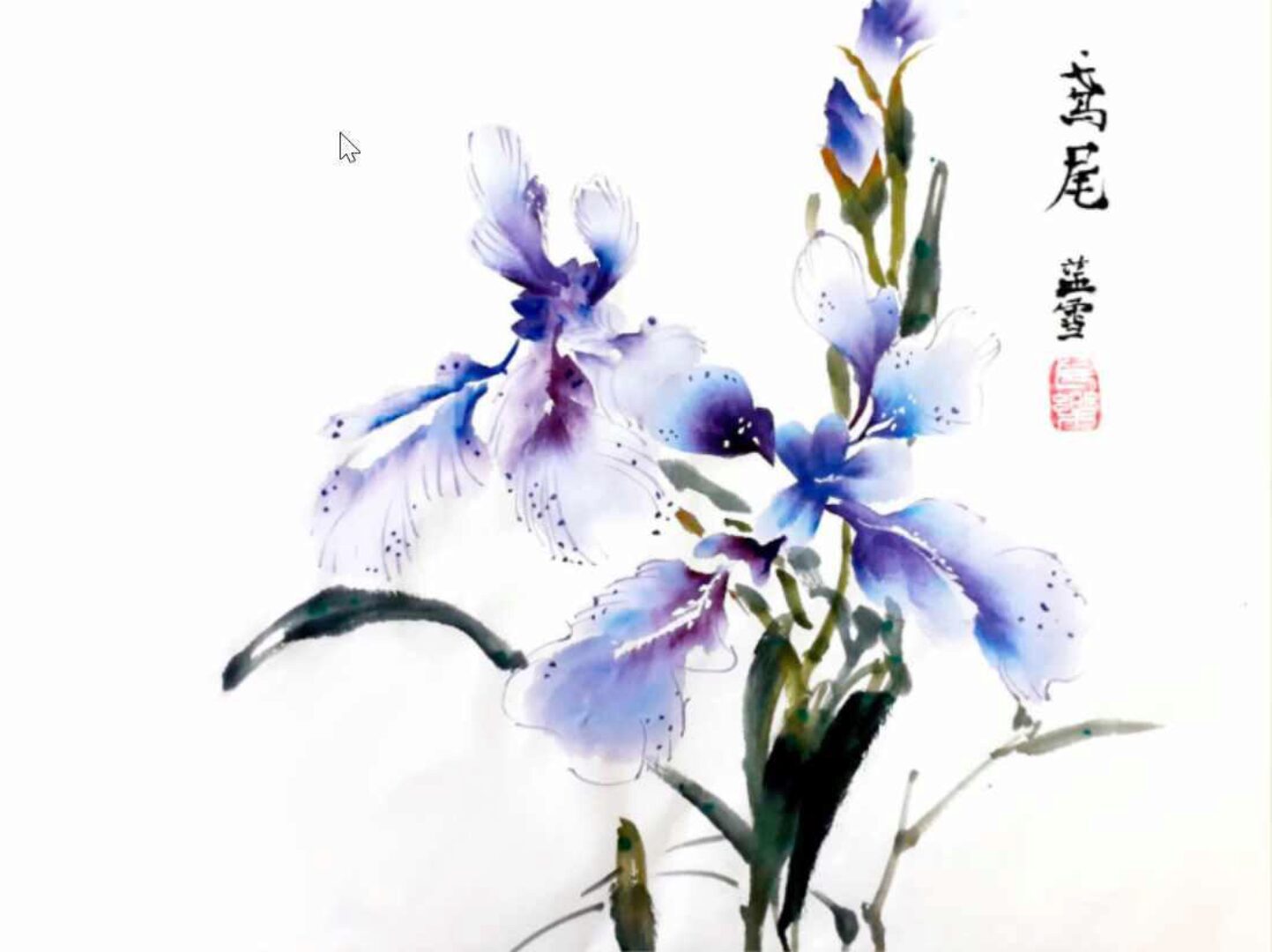 [KalachevaSchool] Китайская живопись СеИ (Светлана Плакасова)