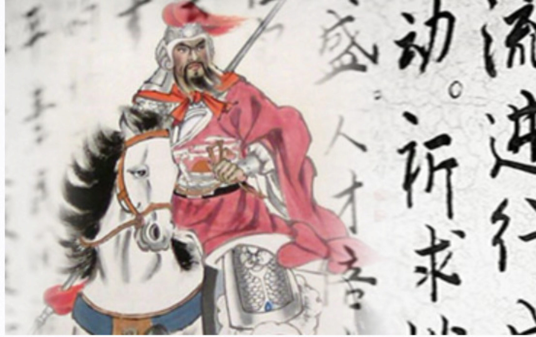 ЦМДЦ. Продвижение к удаче (Ирина Маковецкая)