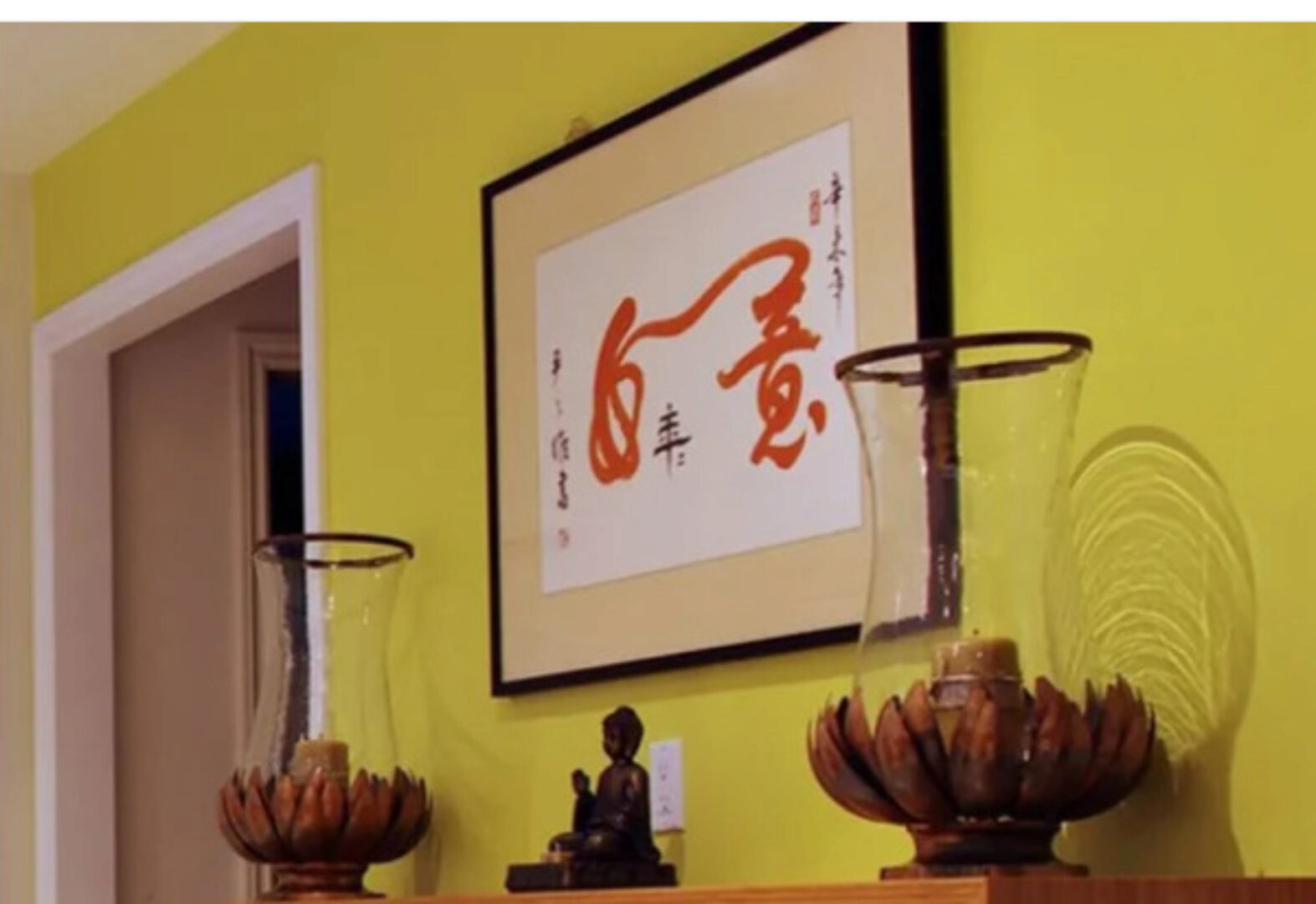 Основы классического Фэн-шуй (Татьяна Прохорова)