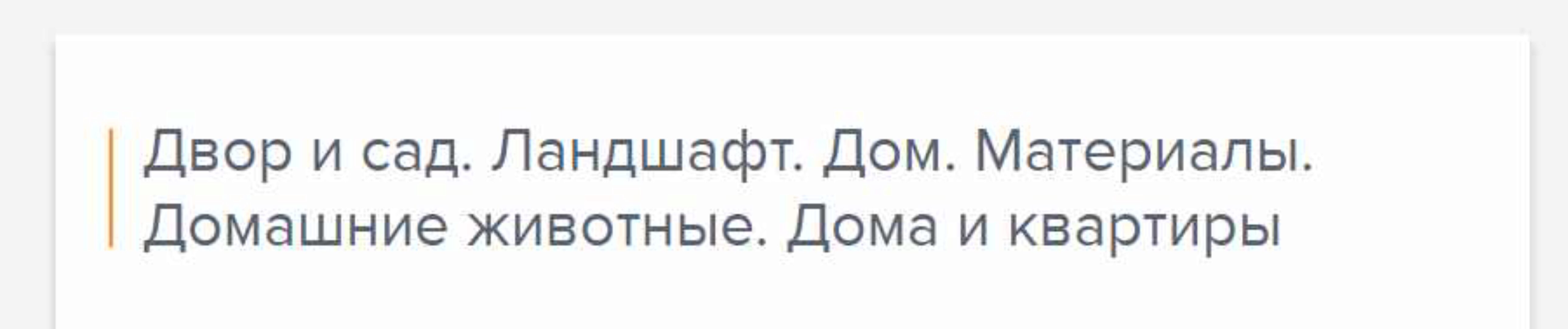 [Будь с Мужиком] Пакет вебинаров: Мама+, БПММ, СФЖП, ЖСП, КВМНП (Владимир  Баранов)