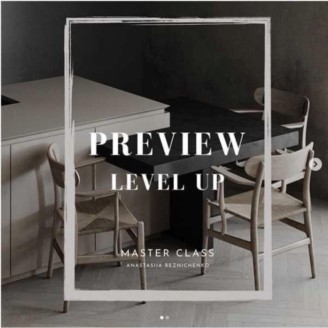 Preview level up (Анастасия Резниченко)