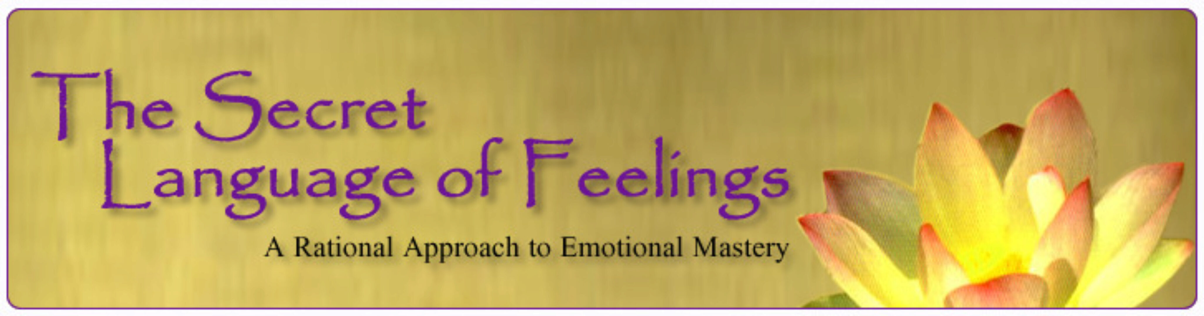 Тайный язык чувств (Кэл Баньян)