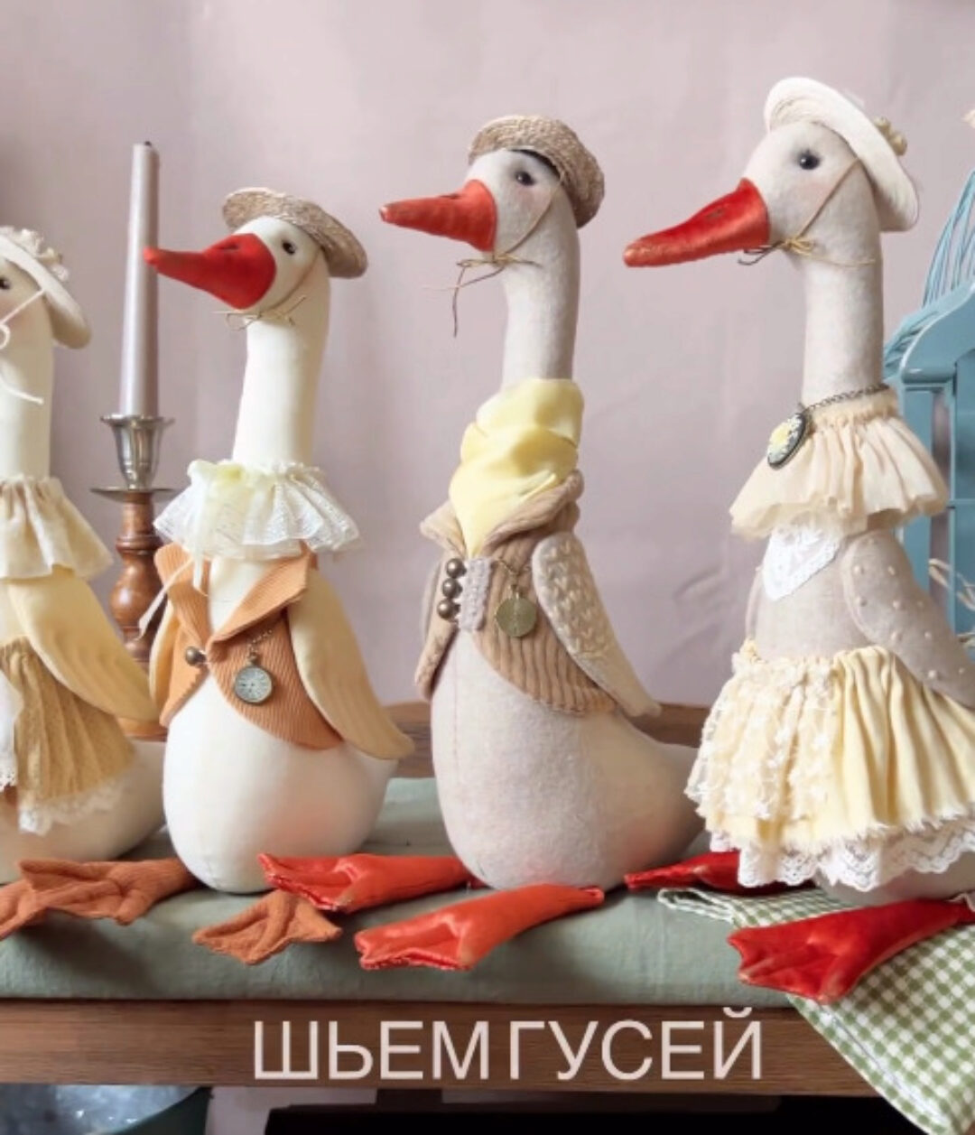 Утки-домики 2023 (Альбина Шаронова)