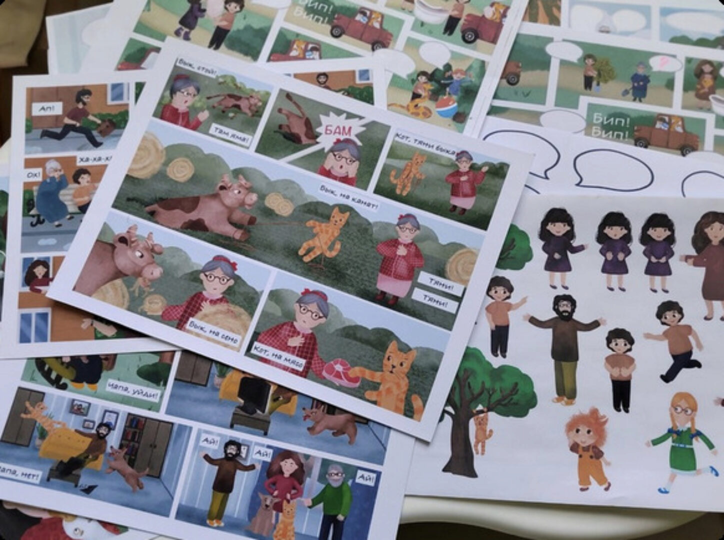 [klementeva_logoped] Логопедическое пособие Комиксы (Ирина Клементьева)