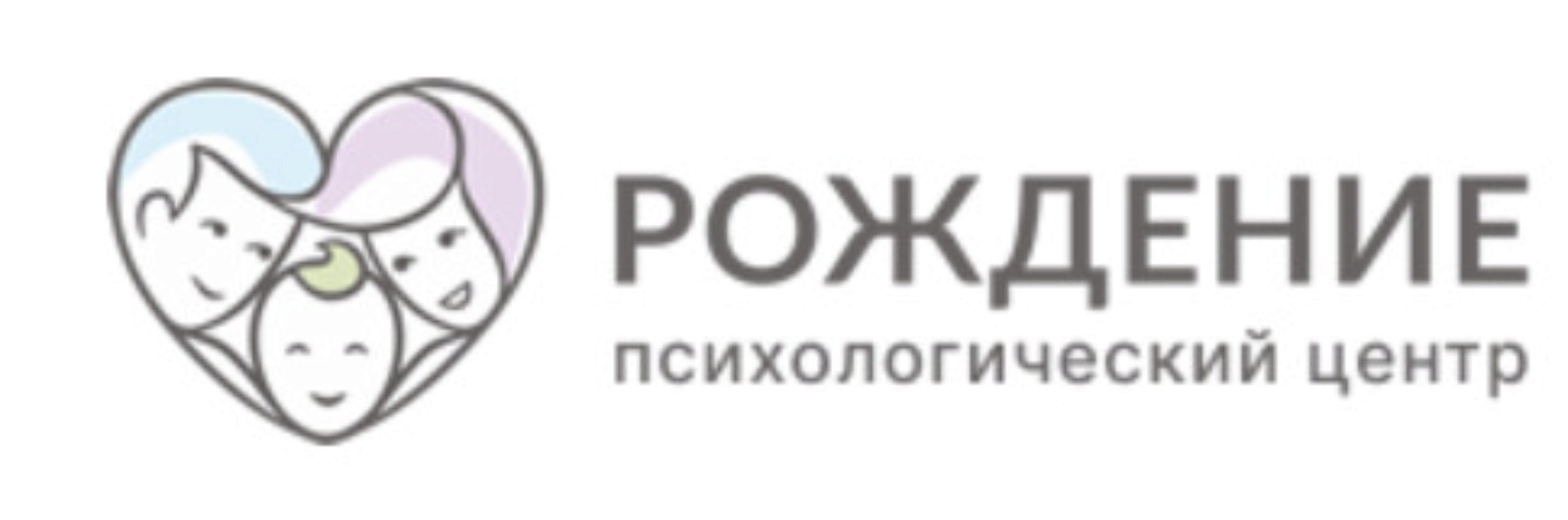 Подростки (Анастасия Габец)