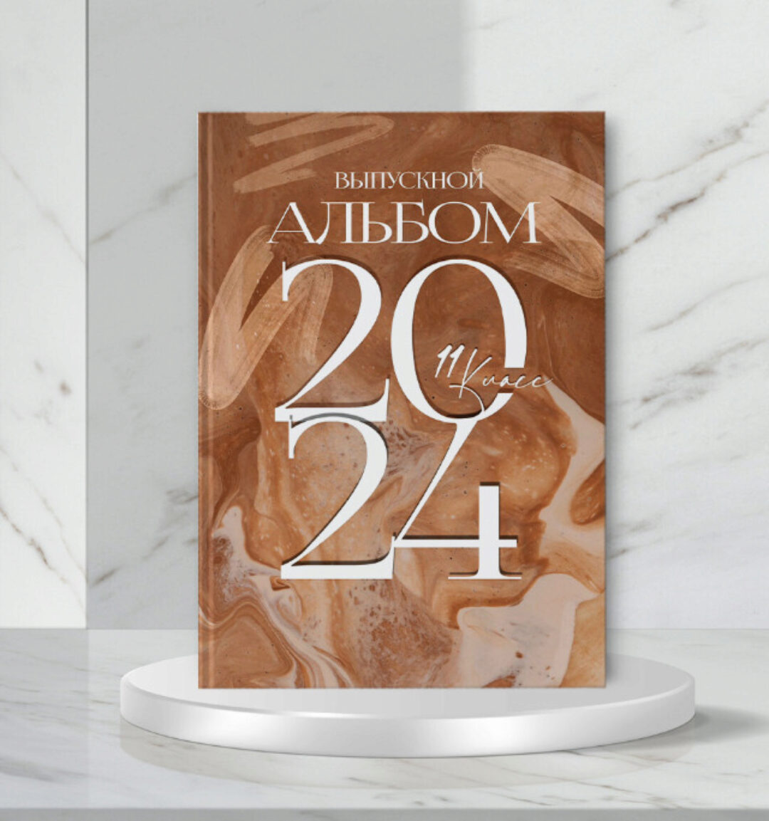 [mironova.studio] PSD-Шаблон фотокниги Мрамор (Ирина Миронова)