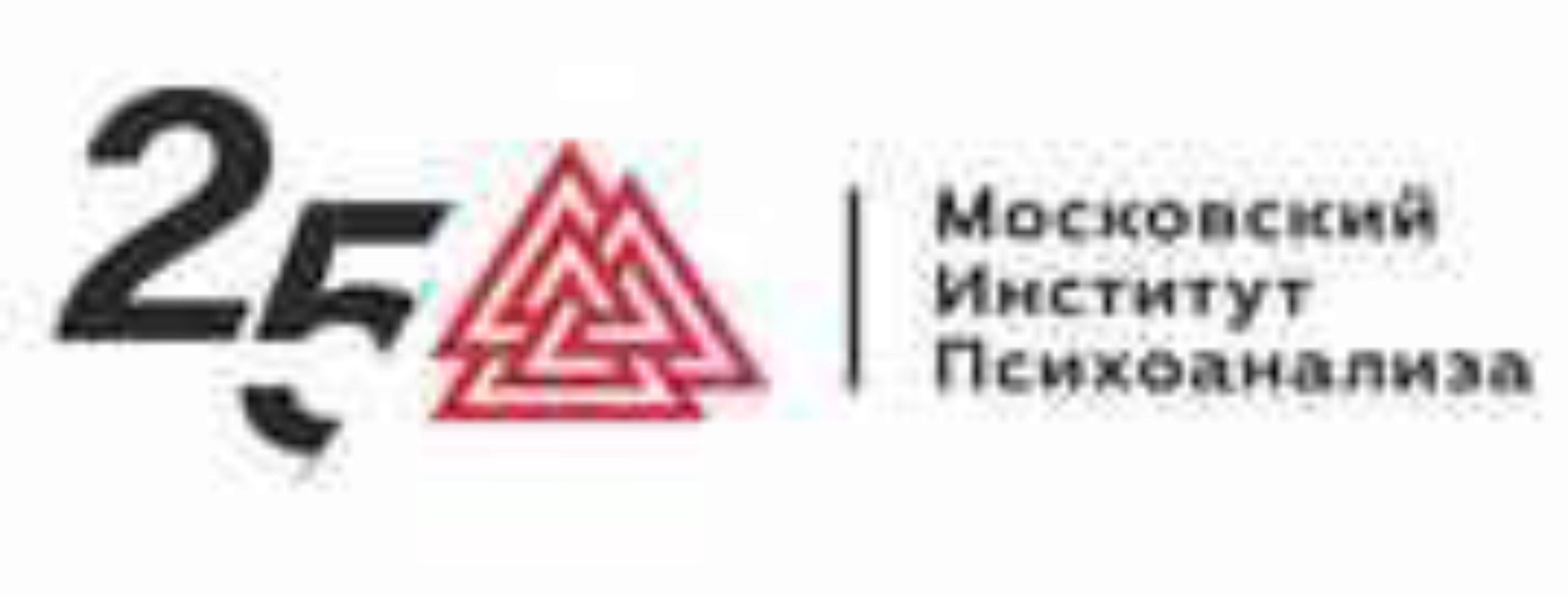 Секреты сказкотерапии: европейский опыт, методики и техники (Елена Журек)