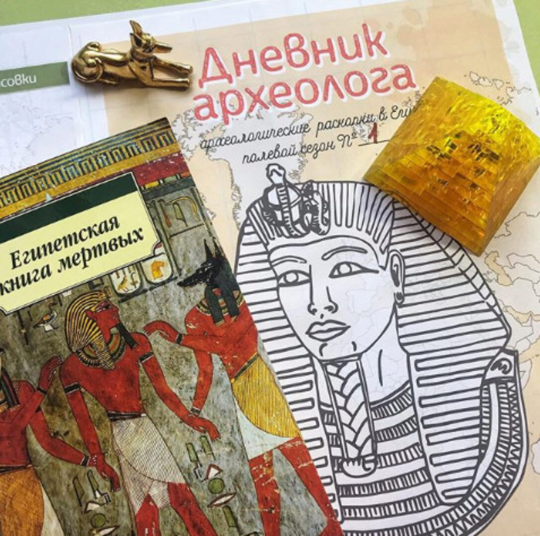 Археология для детей (olgakultura)