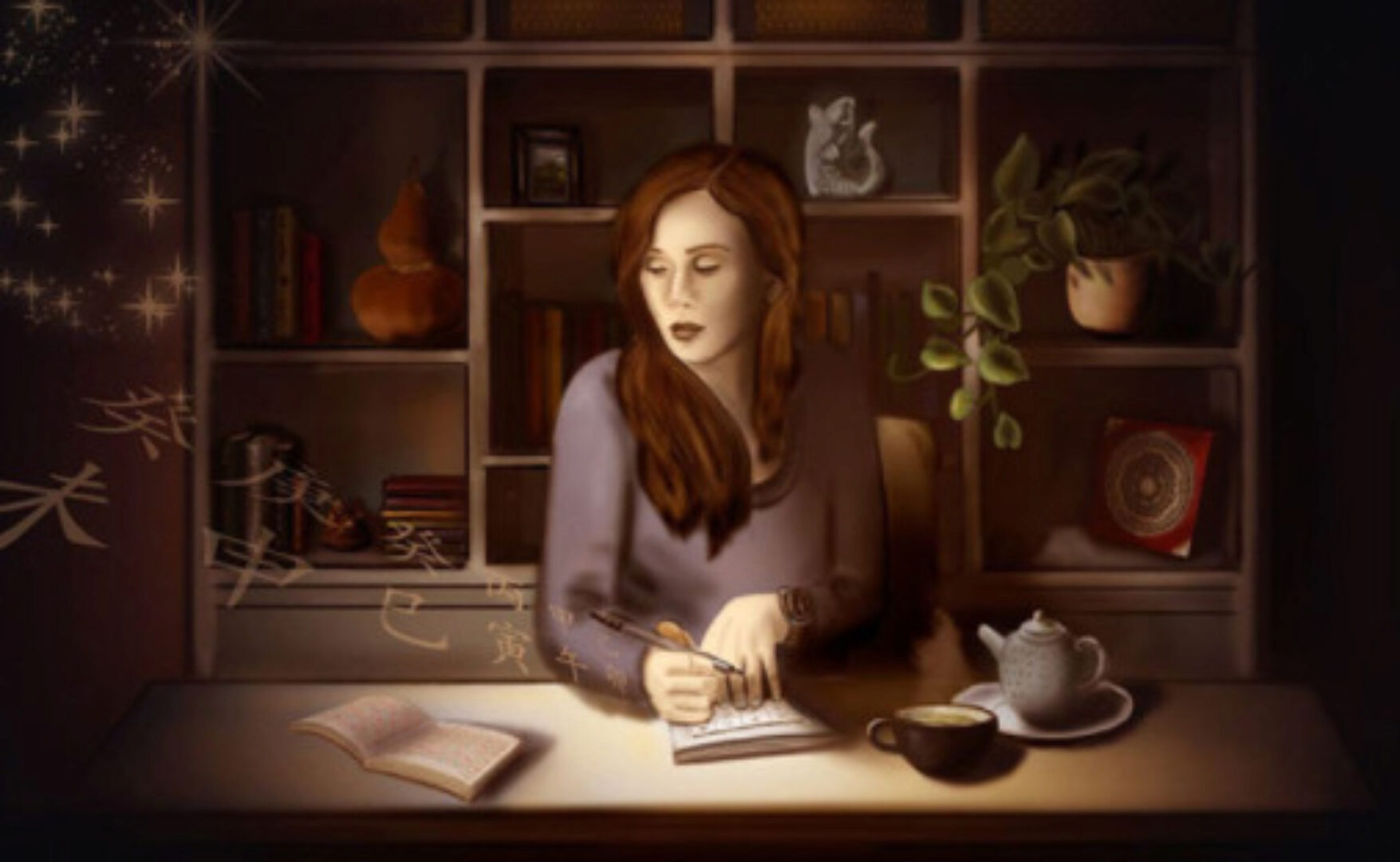 [Идеальная Ци] Ба-цзы. Основной курс (Жанна Алексеева)