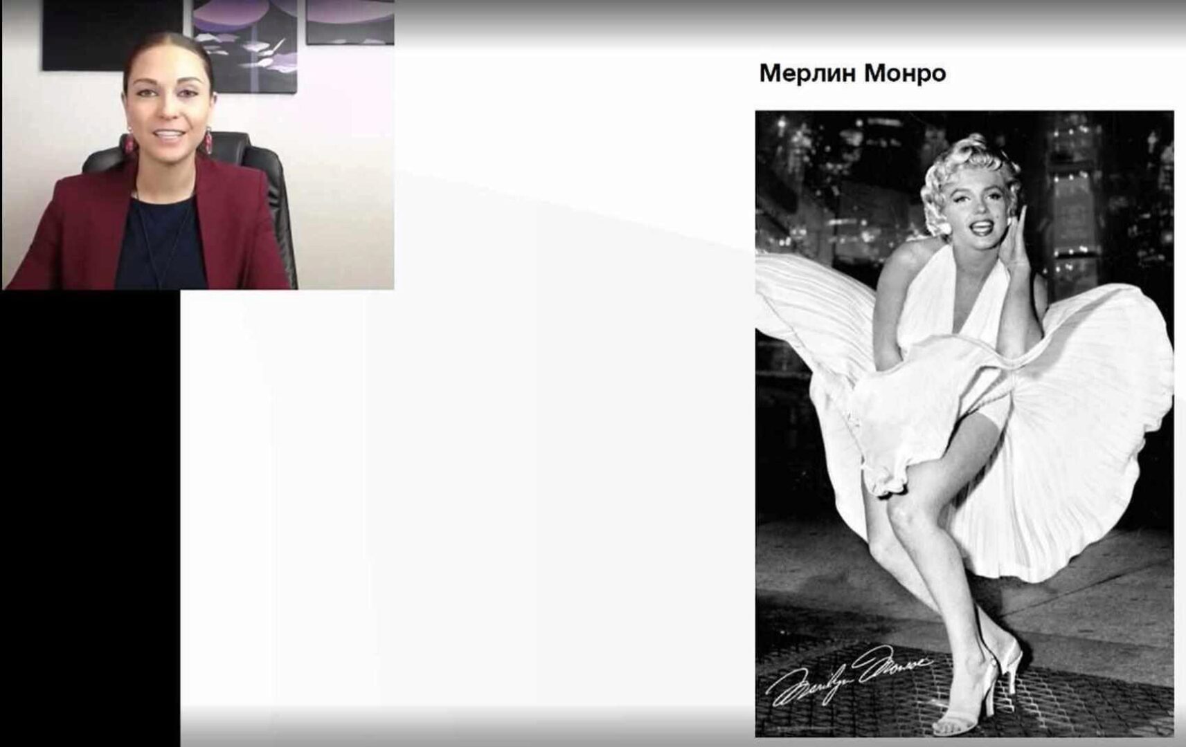 [Академия Джйотиш Сарасвати] Практикум Варги (Анна Пицхелаури)