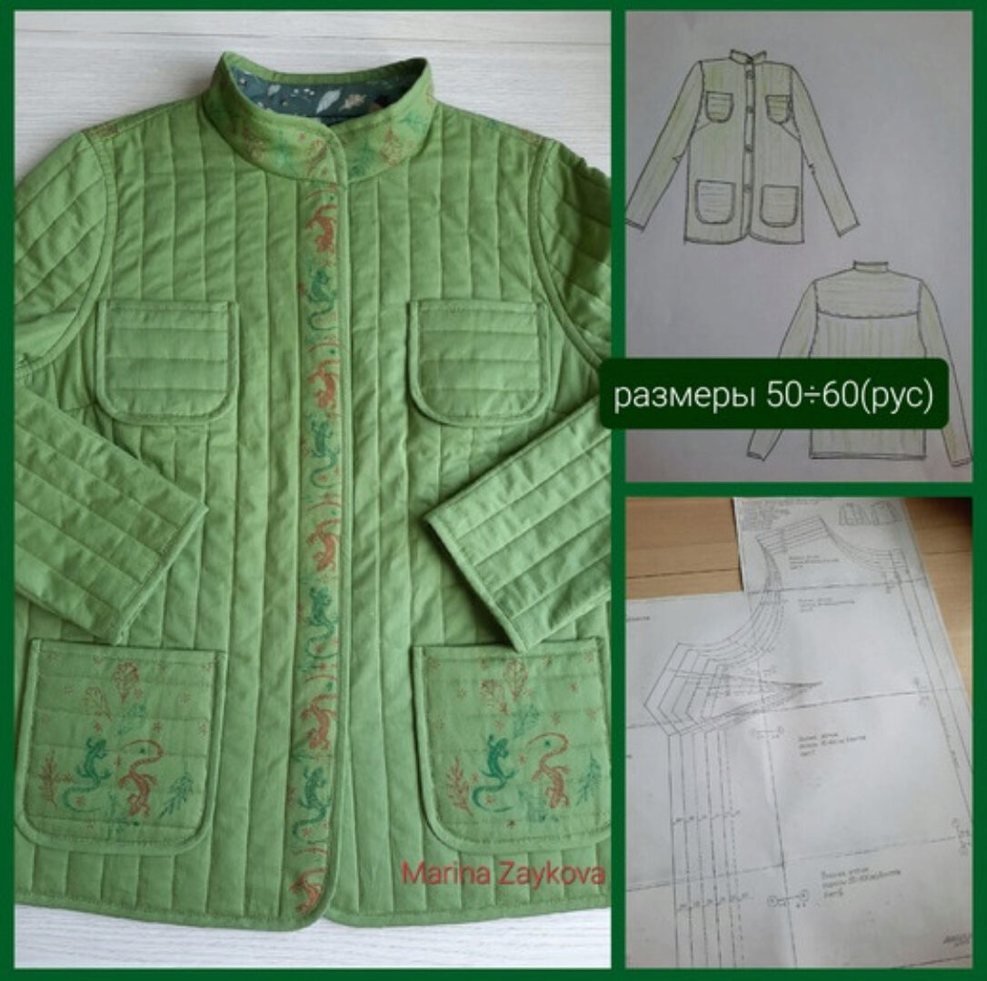 Ватник женский. Выкройка. Размеры 50-60 рус (Марина Зайкова)
