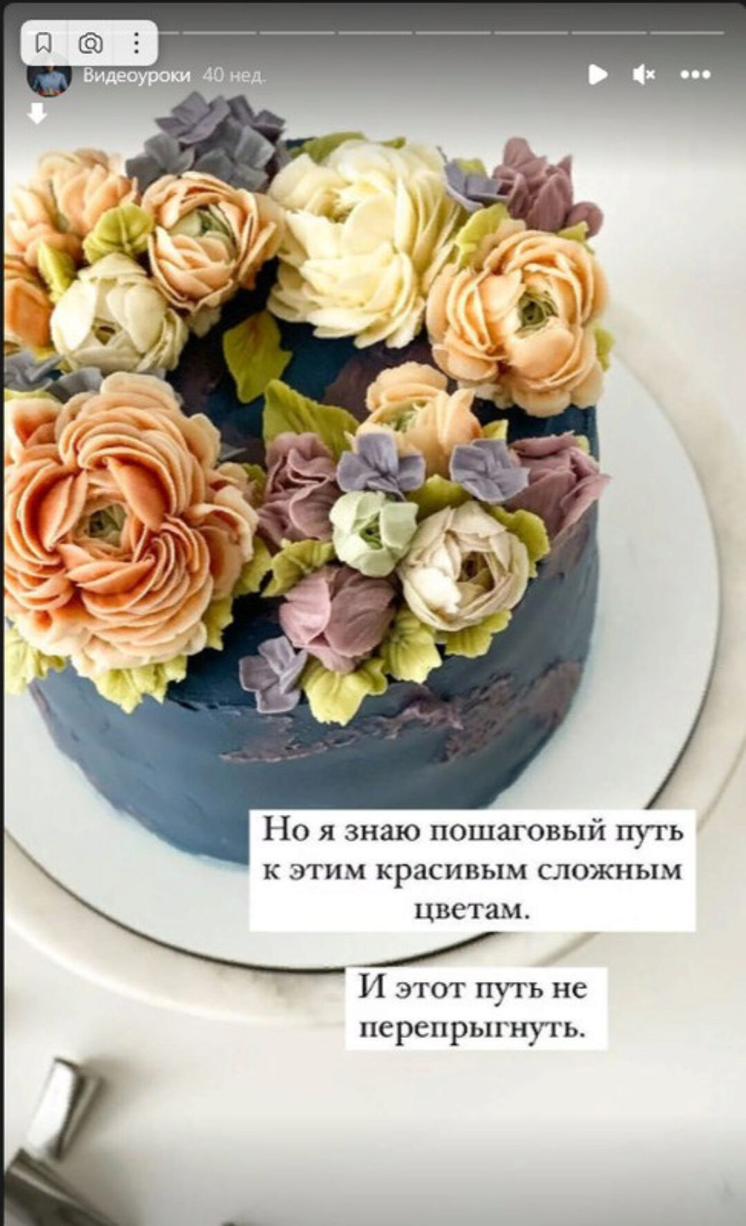 [vse_delo_v_teste] Весенний декор. Тариф Самостоятельный (Залина Борисова)