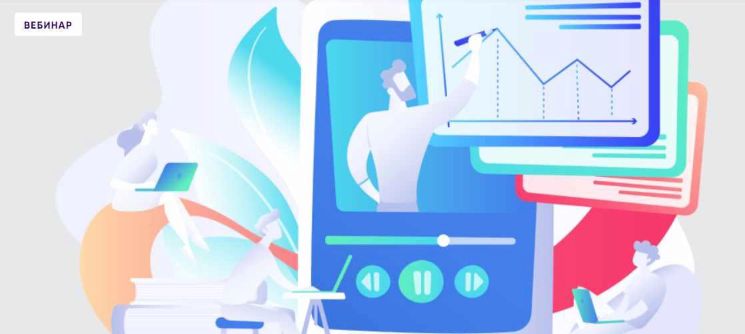 [Акорб] Боевая психическая травма. Тактика и стратегия проведения психолого-психотерапевтической реабилитации острой фазы ПТСР (Евгений Александров)