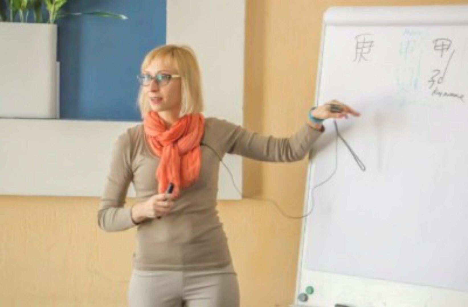 Семинар по Ци Мень Дун Цзя Куда переехать жить (Инна Волкова)